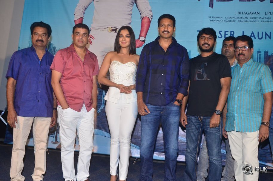 Goutham-Nanda-Movie-Teaser-Launch